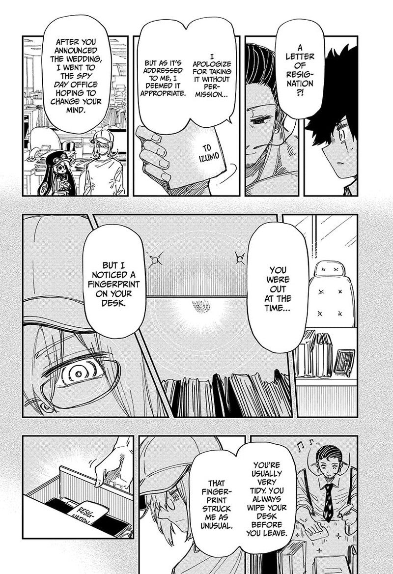 Mission Yozakura Family Chapter 201 Page 8