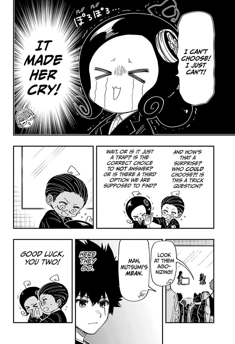 Mission Yozakura Family Chapter 205 Page 10