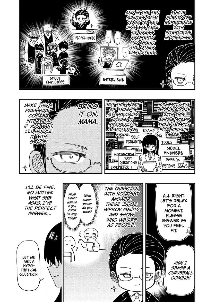 Mission Yozakura Family Chapter 205 Page 7