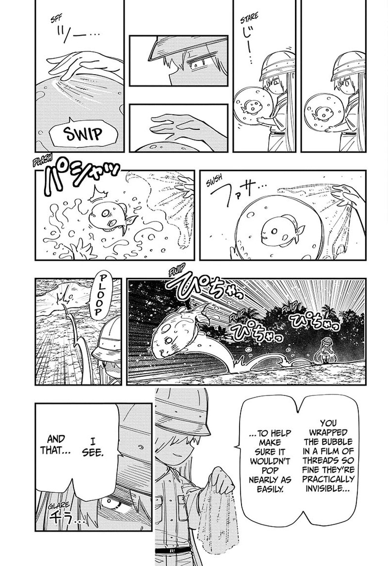 Mission Yozakura Family Chapter 208 Page 13