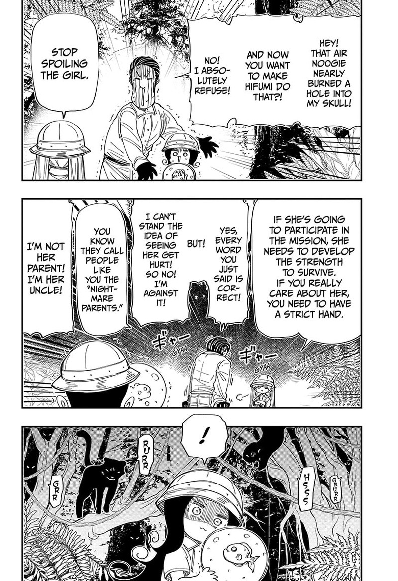 Mission Yozakura Family Chapter 208 Page 4