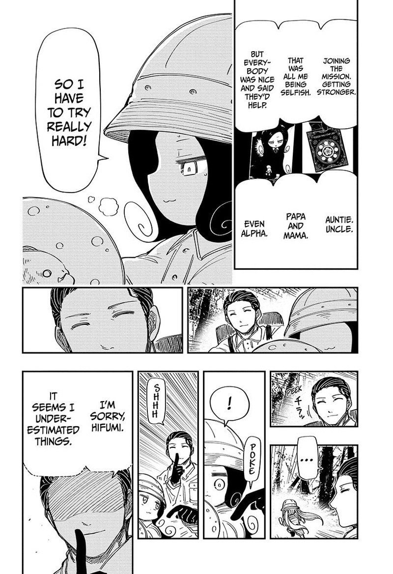 Mission Yozakura Family Chapter 208 Page 8