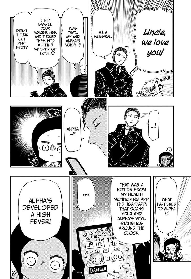 Mission Yozakura Family Chapter 216 Page 14