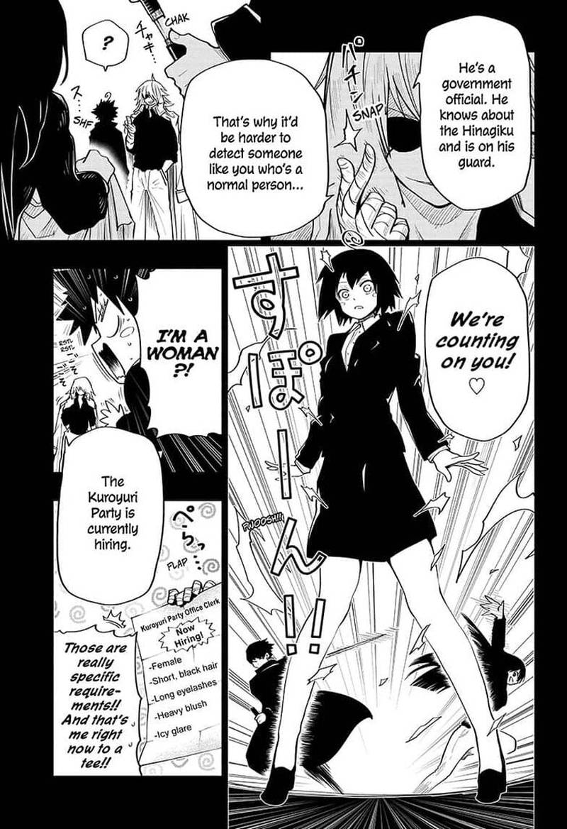 Mission Yozakura Family Chapter 22 Page 5