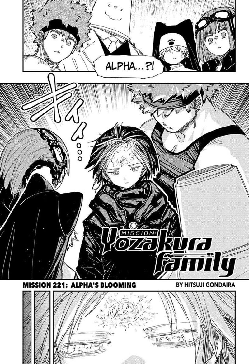 Mission Yozakura Family Chapter 221 Page 1