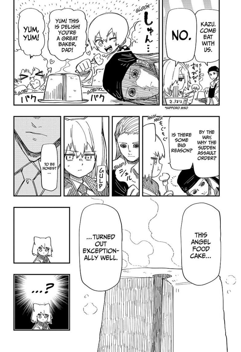 Mission Yozakura Family Chapter 222 Page 11