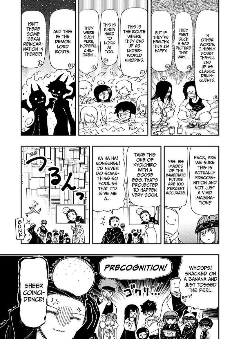 Mission Yozakura Family Chapter 222 Page 5