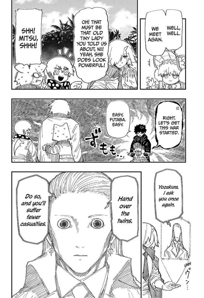 Mission Yozakura Family Chapter 224 Page 8