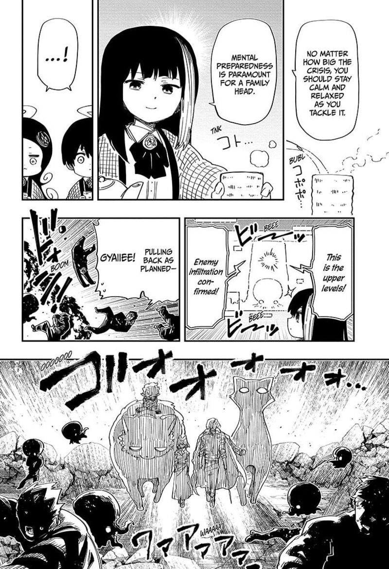 Mission Yozakura Family Chapter 225 Page 8