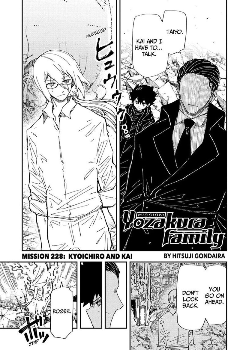 Mission Yozakura Family Chapter 228 Page 1