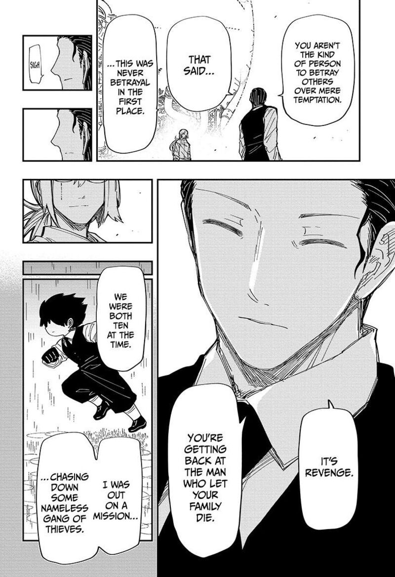 Mission Yozakura Family Chapter 228 Page 4