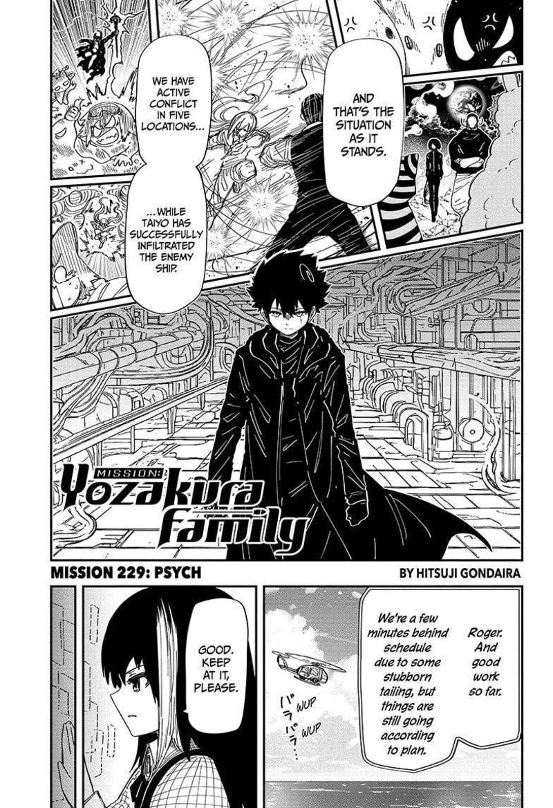 Mission Yozakura Family Chapter 229 Page 1