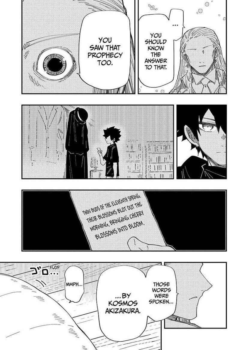 Mission Yozakura Family Chapter 230 Page 5