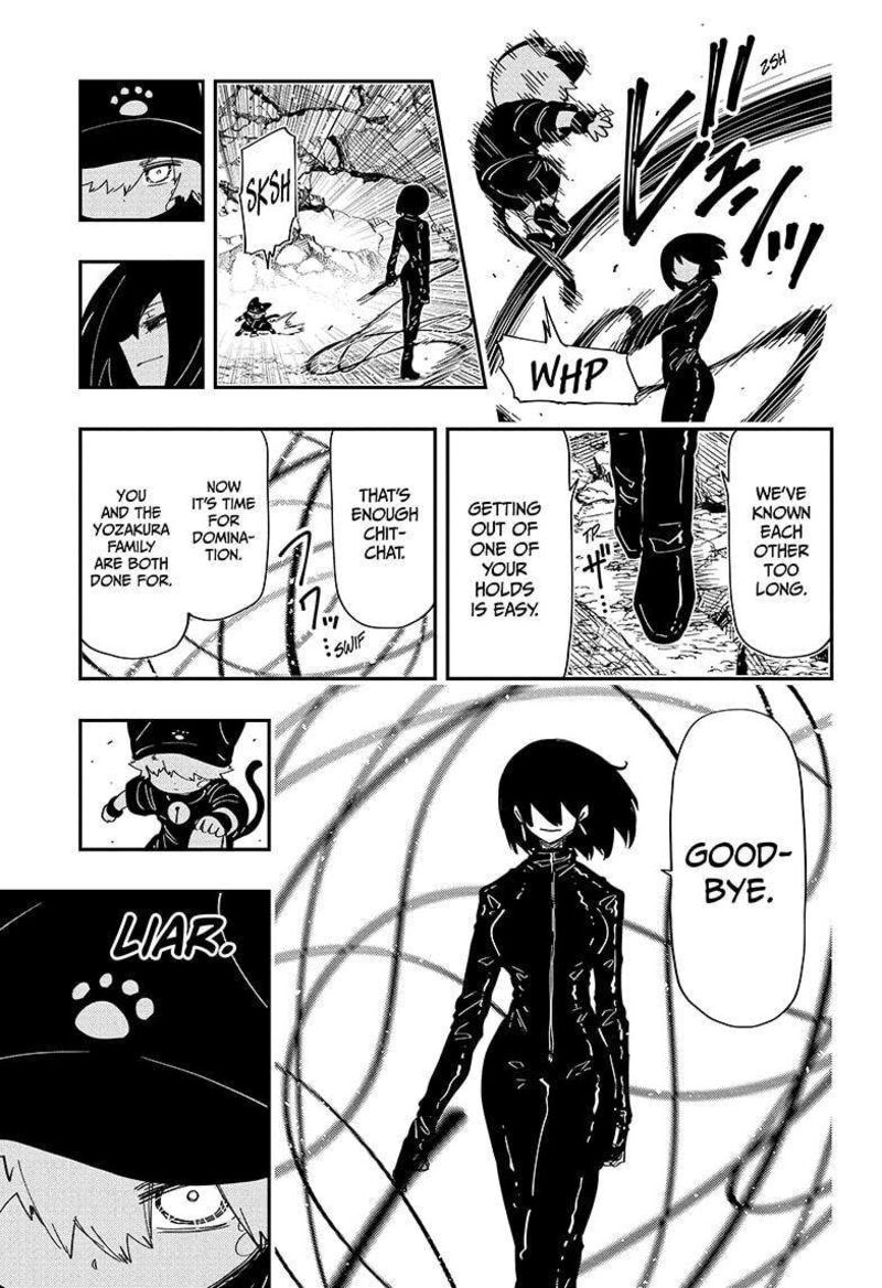 Mission Yozakura Family Chapter 232 Page 13