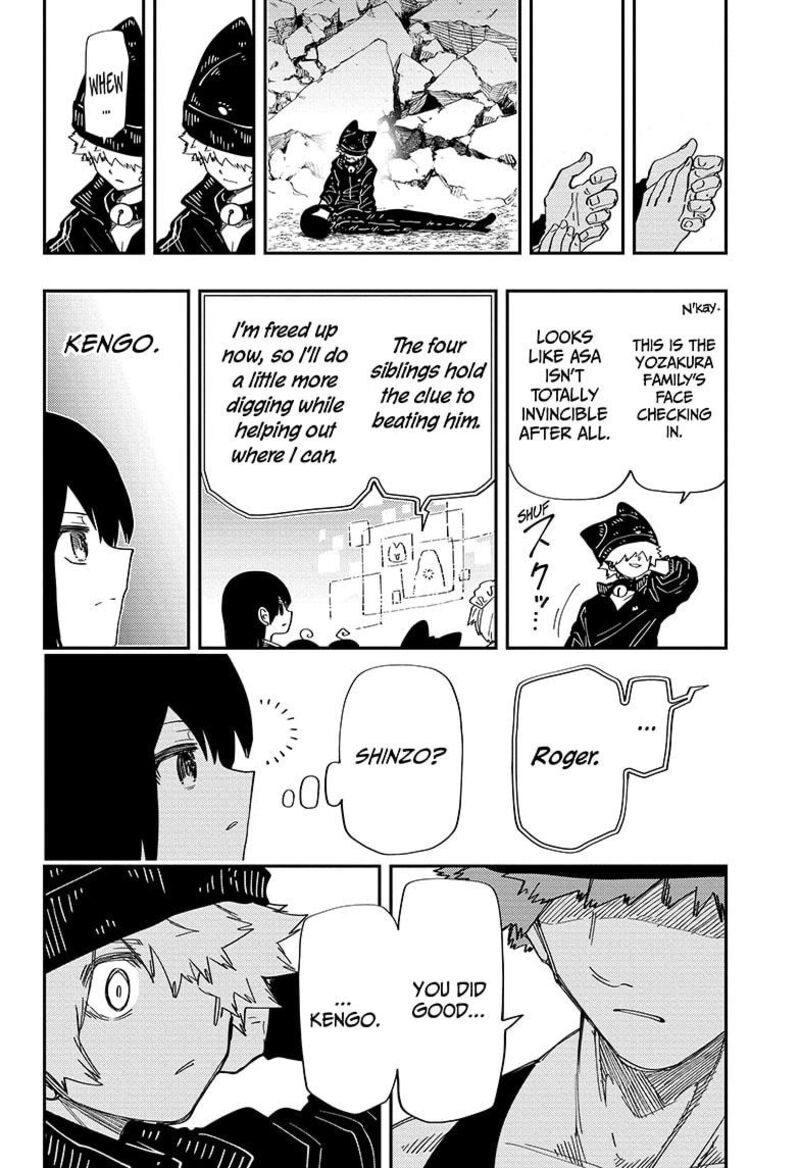 Mission Yozakura Family Chapter 234 Page 16