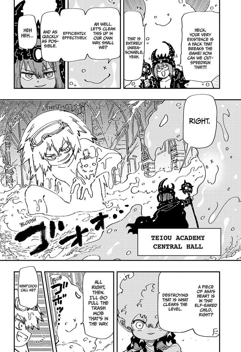 Mission Yozakura Family Chapter 238 Page 2