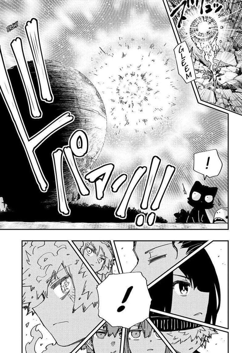 Mission Yozakura Family Chapter 242 Page 13