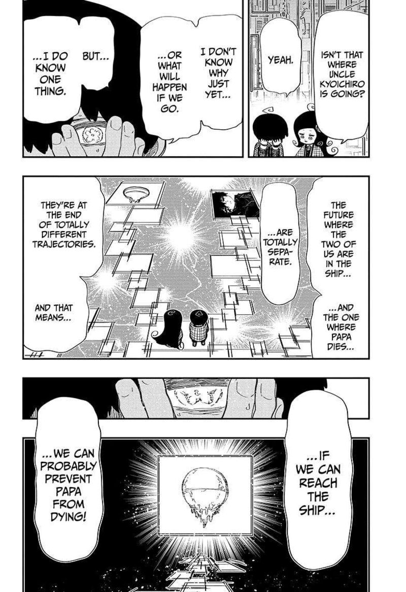 Mission Yozakura Family Chapter 248 Page 16