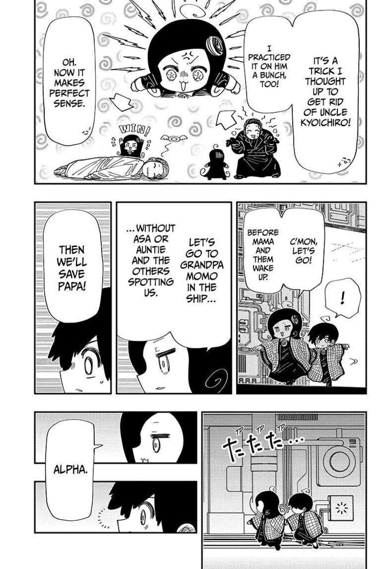 Mission Yozakura Family Chapter 248 Page 21