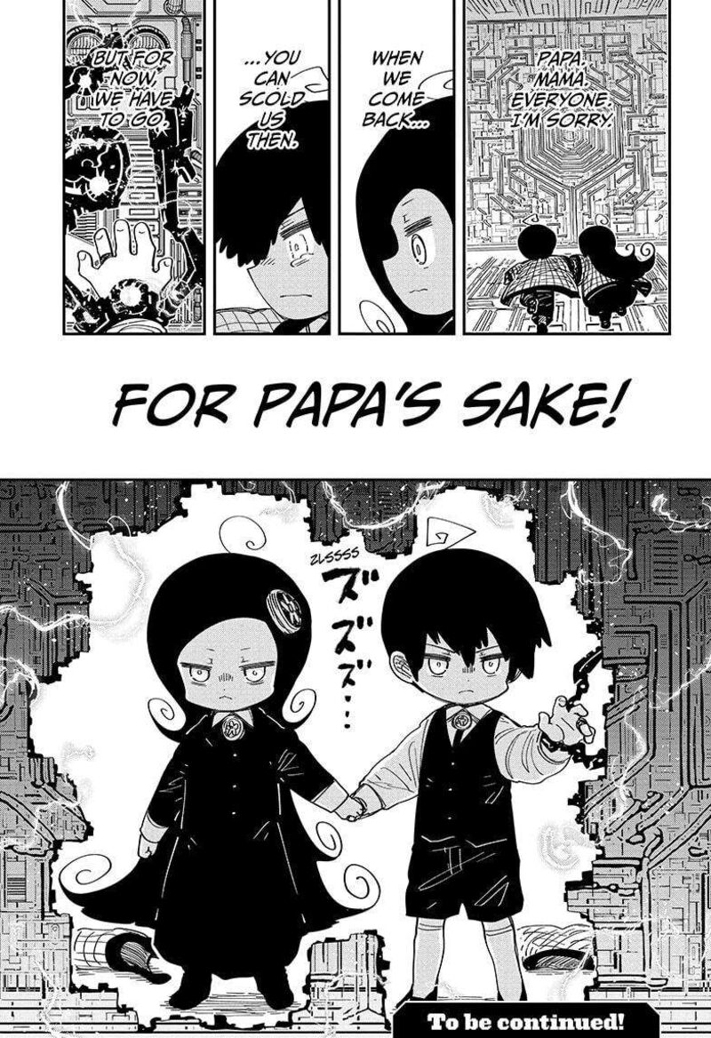 Mission Yozakura Family Chapter 248 Page 23