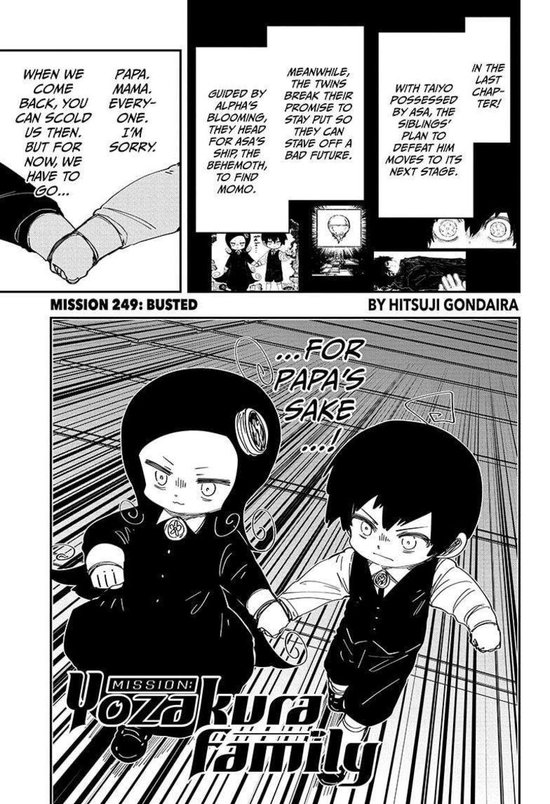 Mission Yozakura Family Chapter 249 Page 1