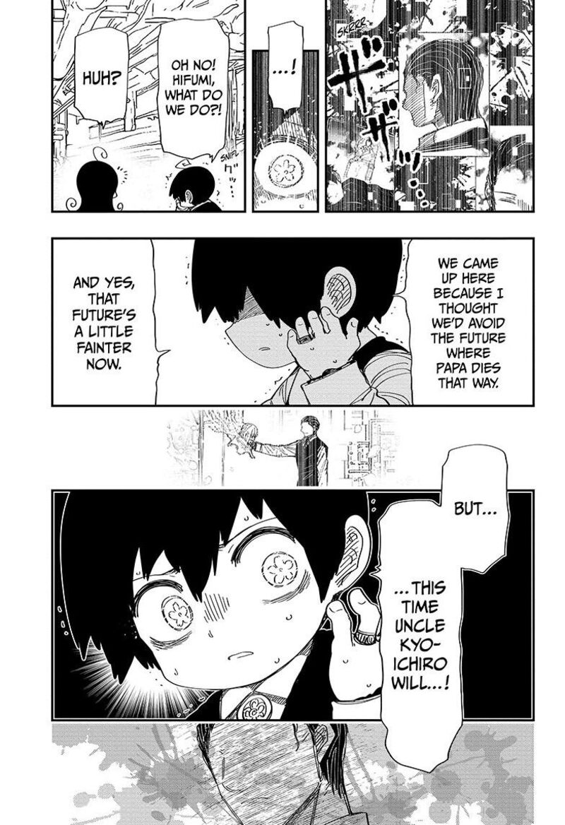 Mission Yozakura Family Chapter 251 Page 4