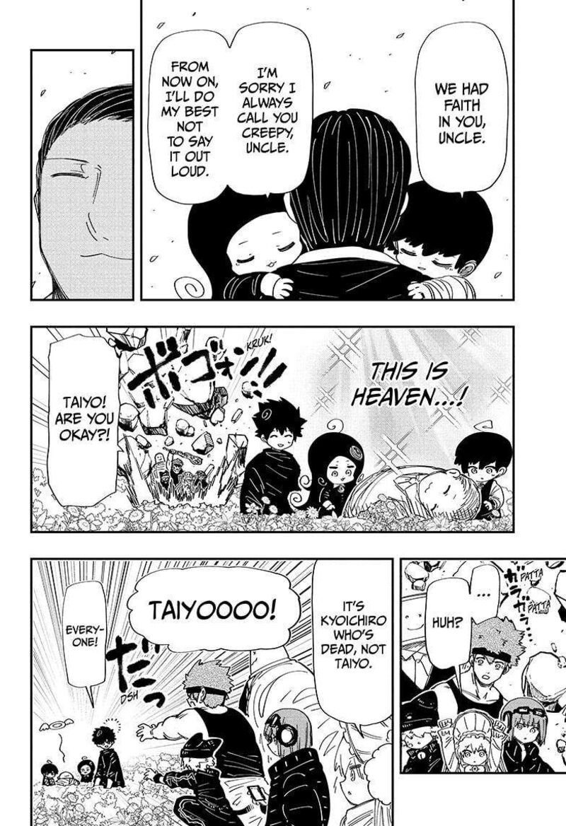 Mission Yozakura Family Chapter 255 Page 14