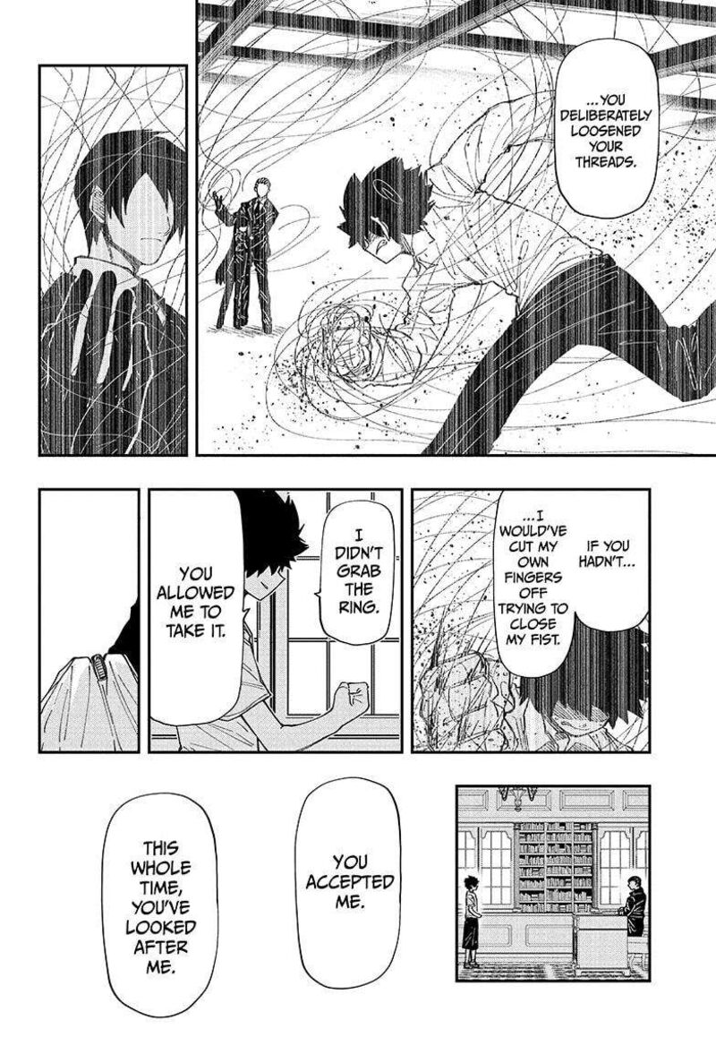 Mission Yozakura Family Chapter 256 Page 14