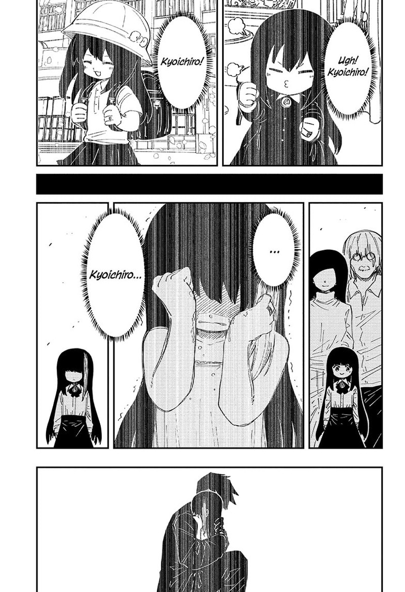 Mission Yozakura Family Chapter 257 Page 5