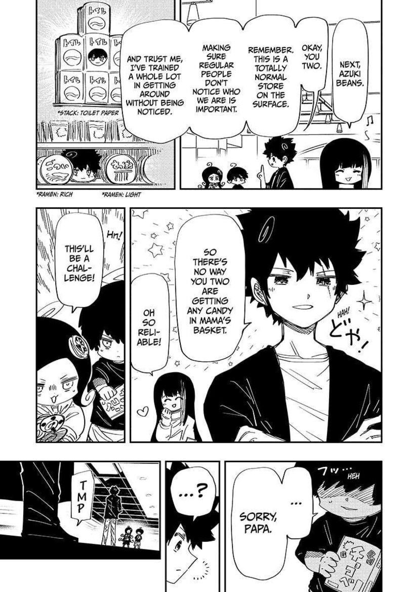 Mission Yozakura Family Chapter 258 Page 9