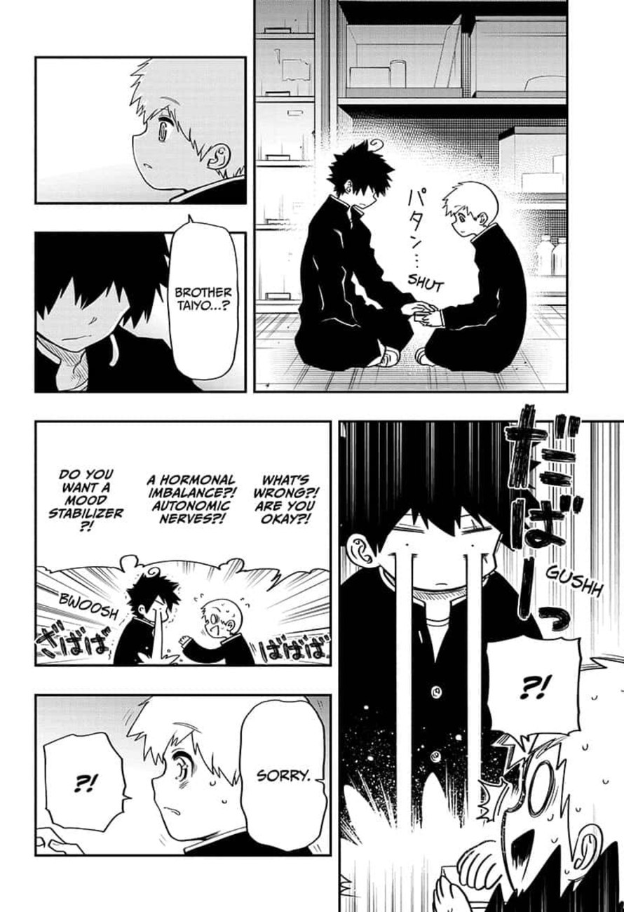 Mission Yozakura Family Chapter 32 Page 14