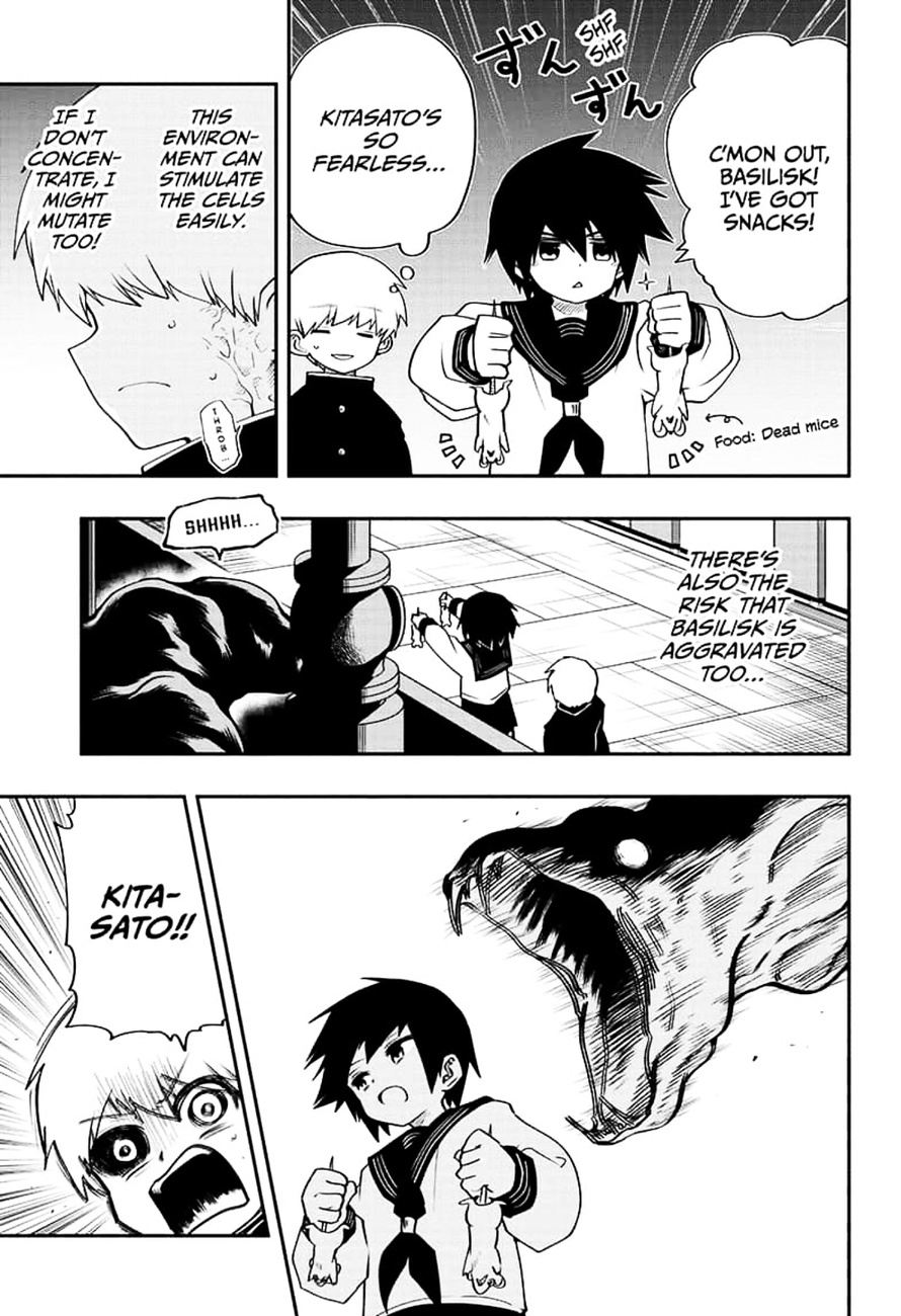 Mission Yozakura Family Chapter 33 Page 7