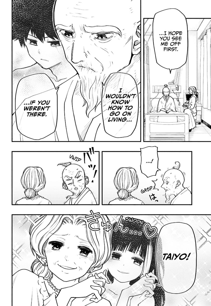 Mission Yozakura Family Chapter 36 Page 10