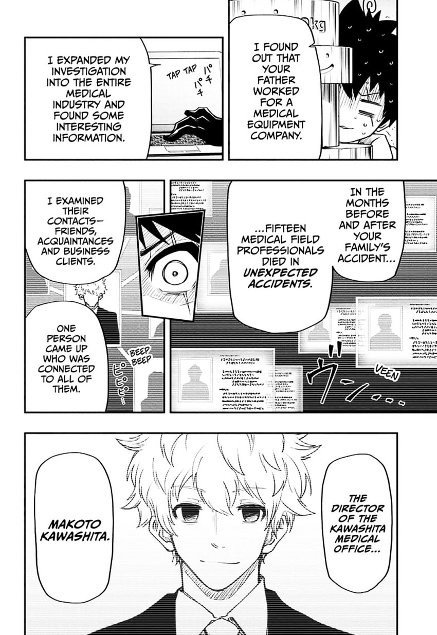 Mission Yozakura Family Chapter 36 Page 4