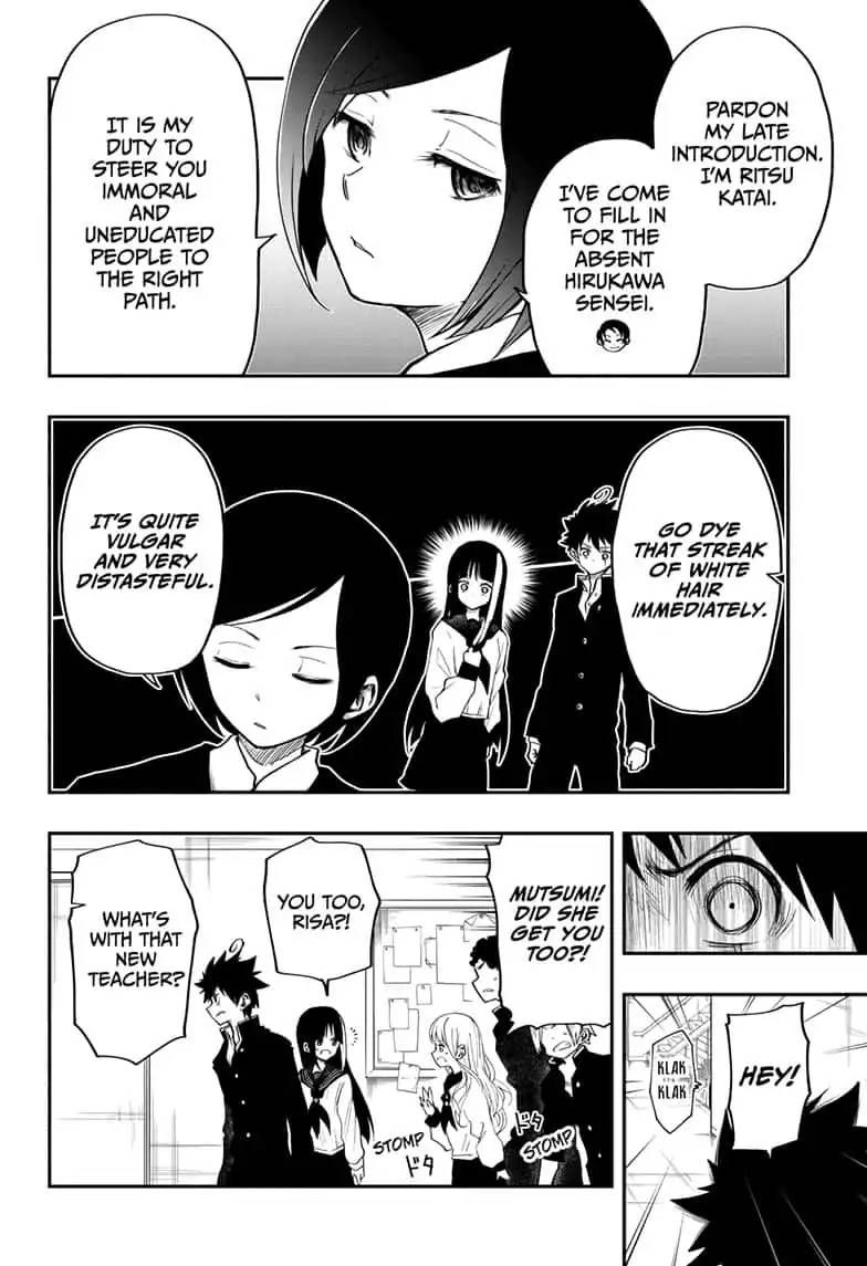 Mission Yozakura Family Chapter 4 Page 6