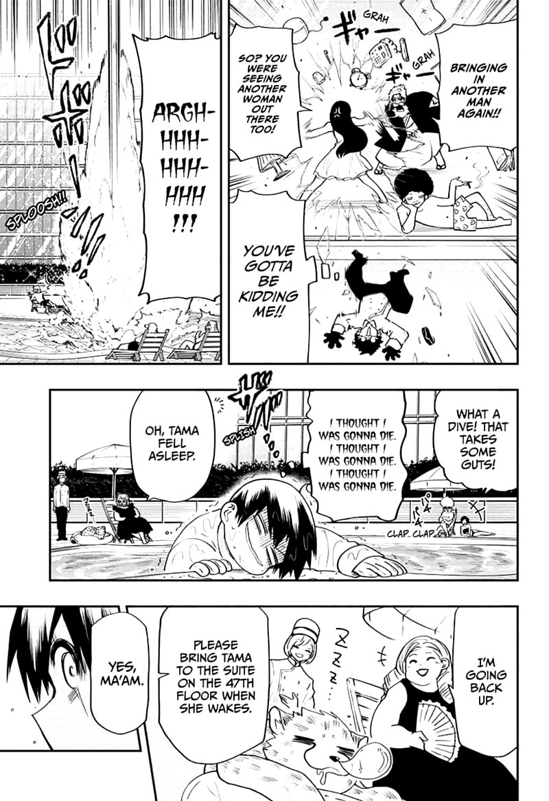 Mission Yozakura Family Chapter 44 Page 7