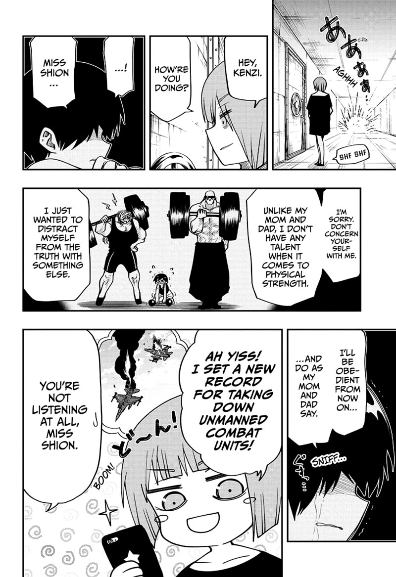 Mission Yozakura Family Chapter 51 Page 12