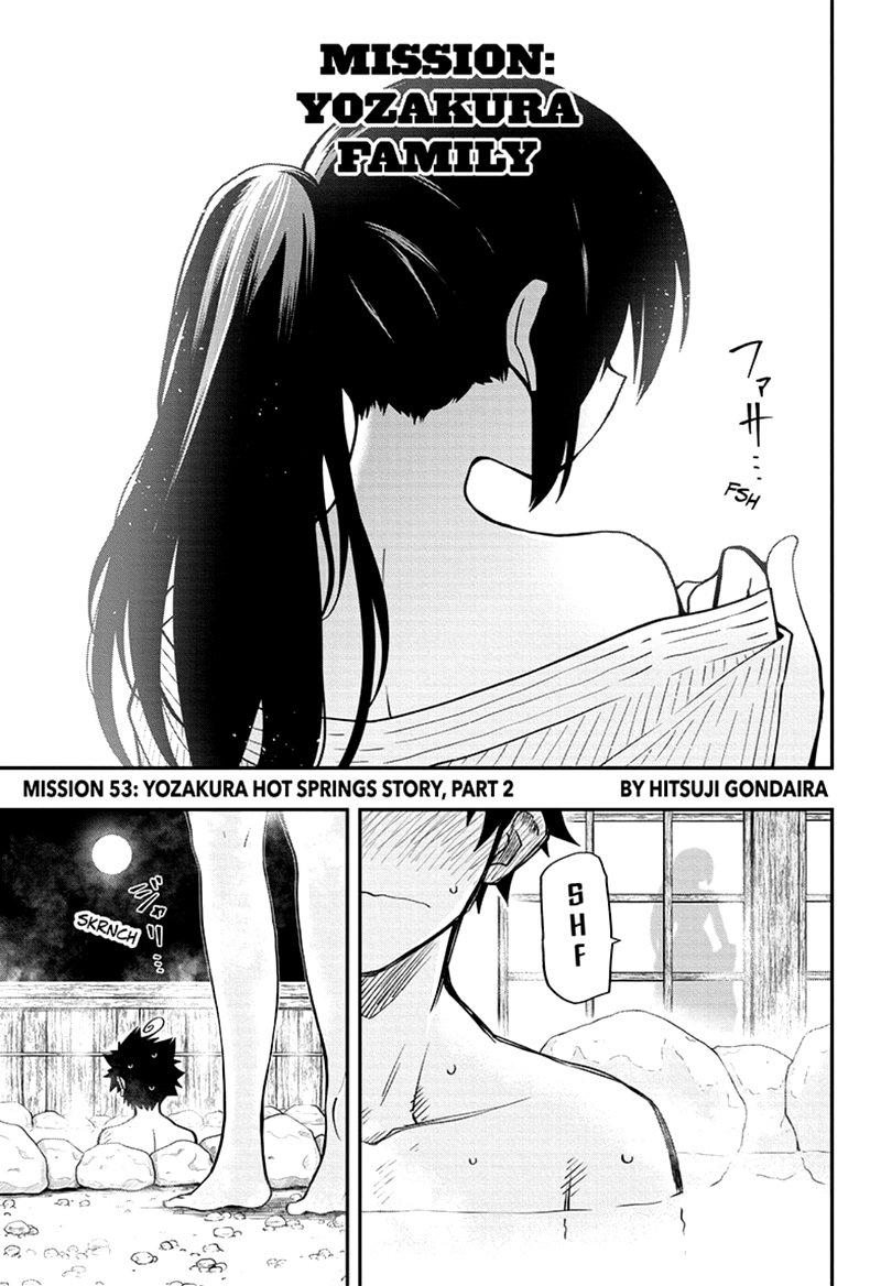 Mission Yozakura Family Chapter 53 Page 1