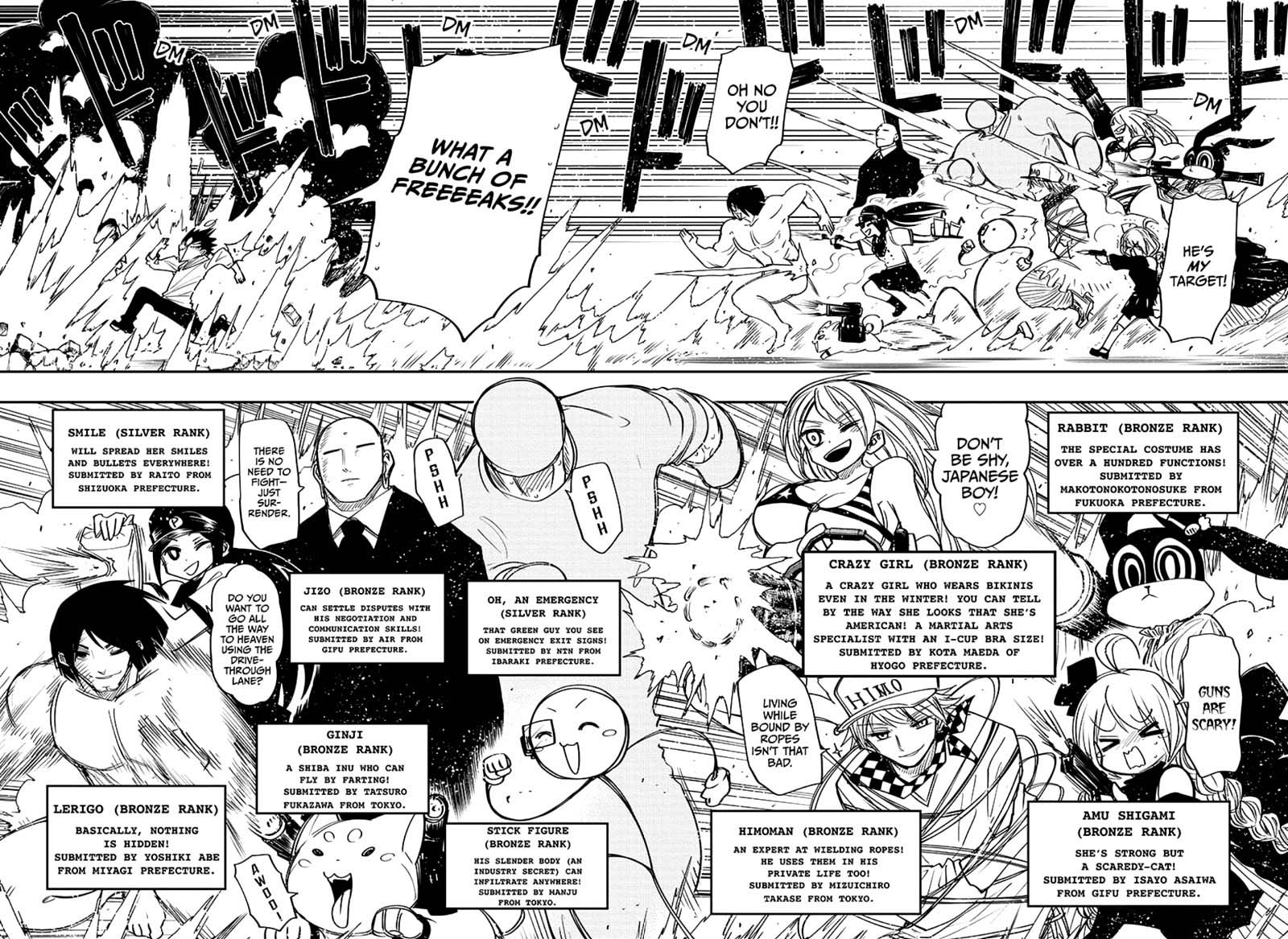 Mission Yozakura Family Chapter 54 Page 8