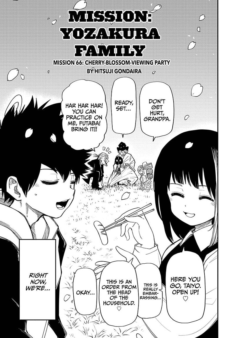 Mission Yozakura Family Chapter 66 Page 1