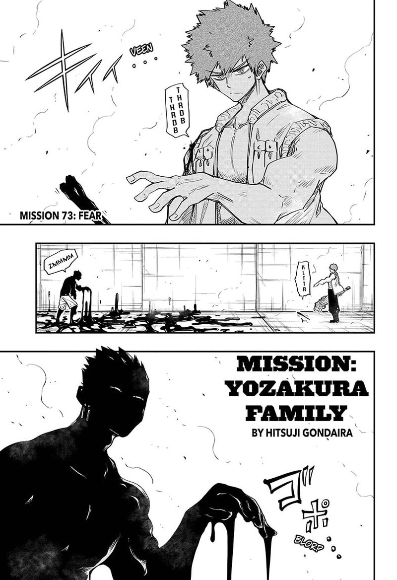 Mission Yozakura Family Chapter 73 Page 1