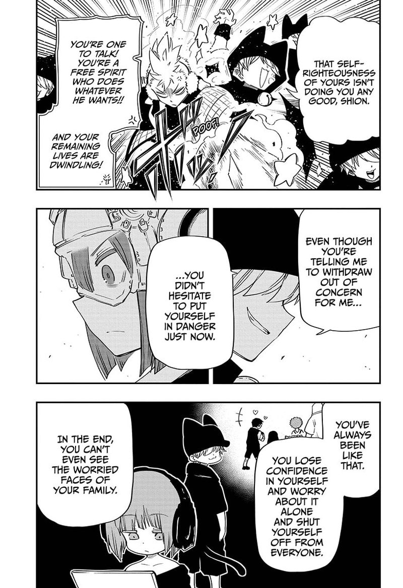 Mission Yozakura Family Chapter 74 Page 17