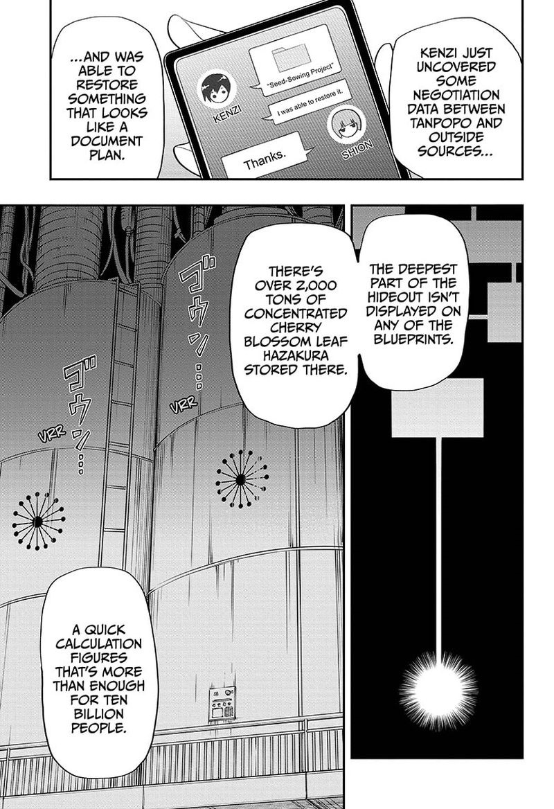 Mission Yozakura Family Chapter 74 Page 3