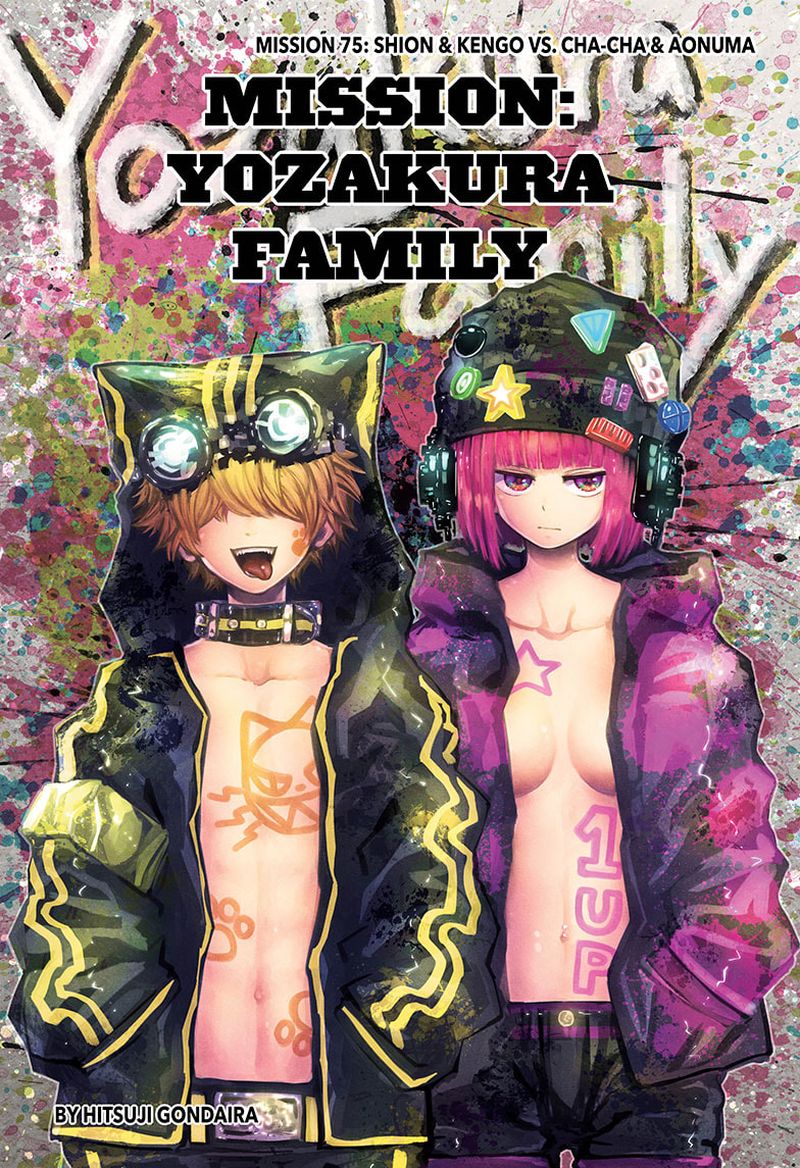 Mission Yozakura Family Chapter 75 Page 1