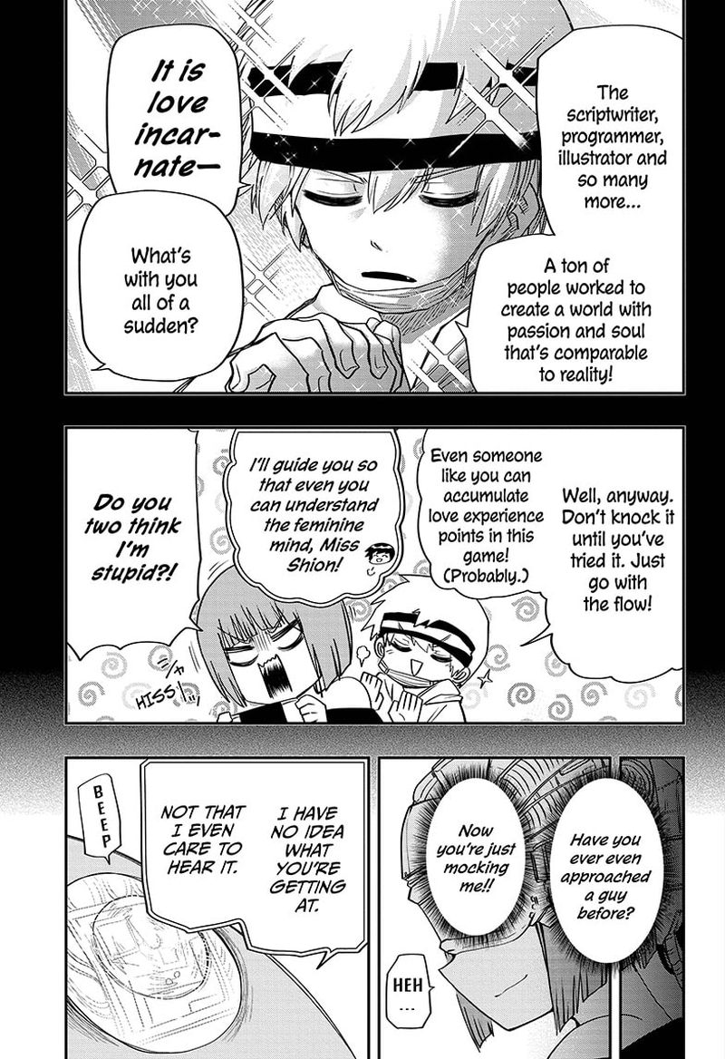 Mission Yozakura Family Chapter 75 Page 13