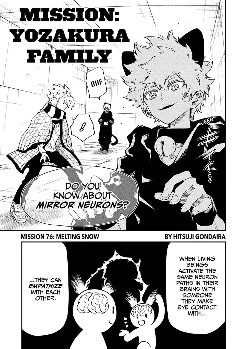 Mission Yozakura Family Chapter 76 Page 1