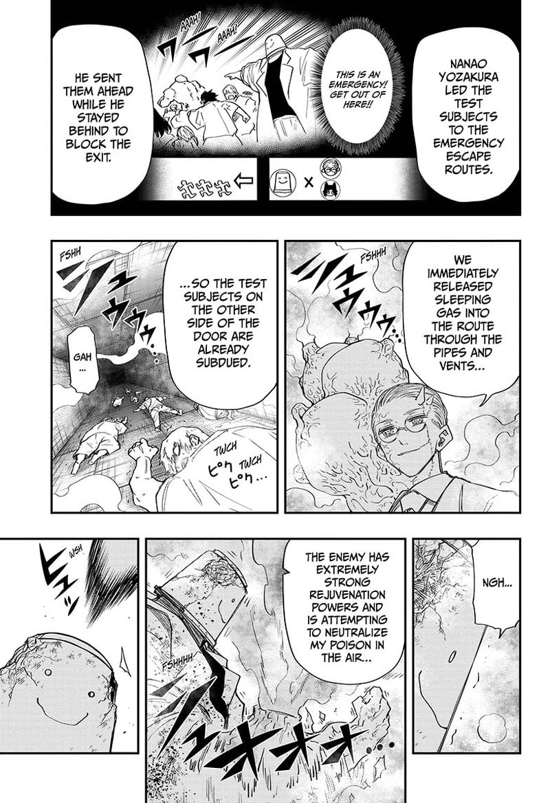 Mission Yozakura Family Chapter 77 Page 7