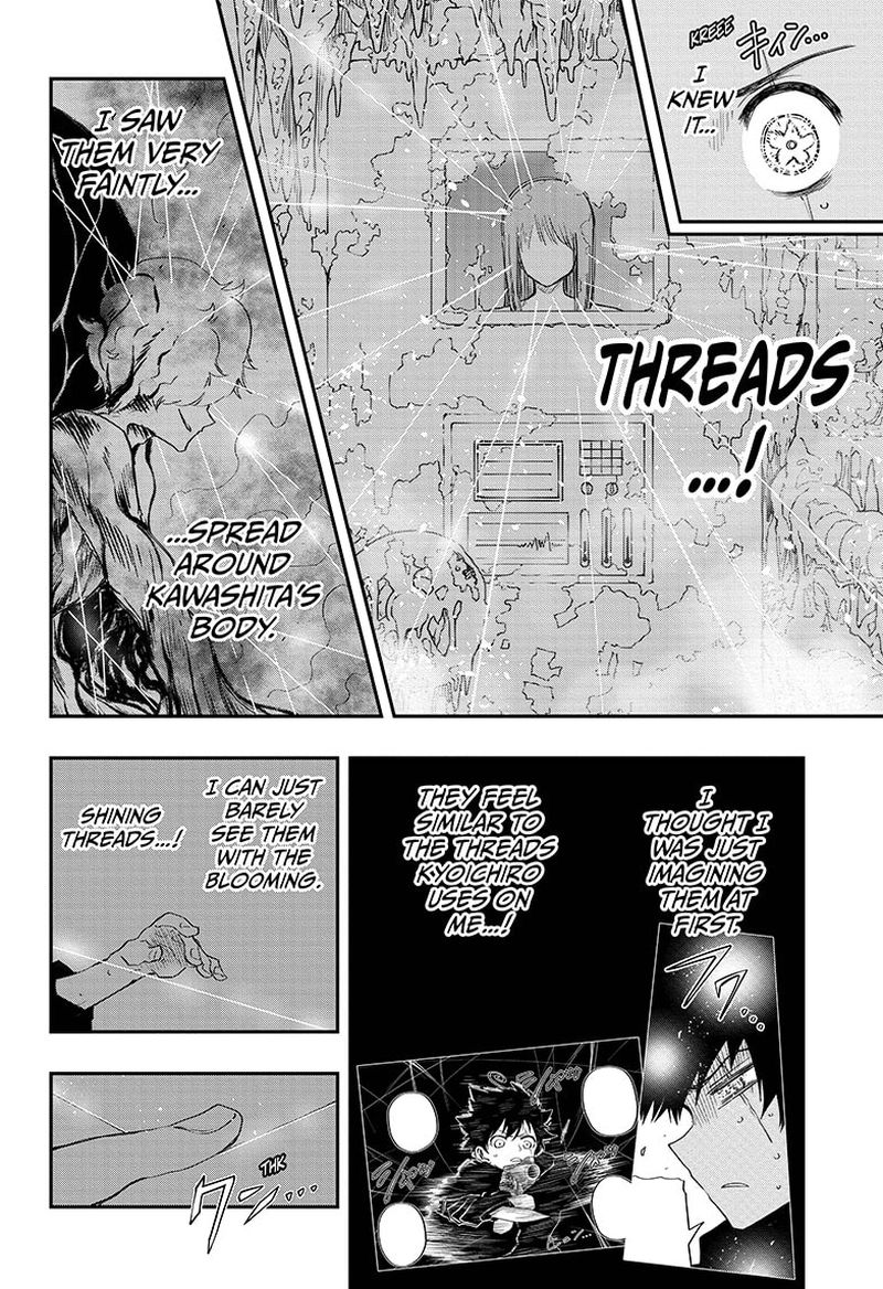 Mission Yozakura Family Chapter 83 Page 23