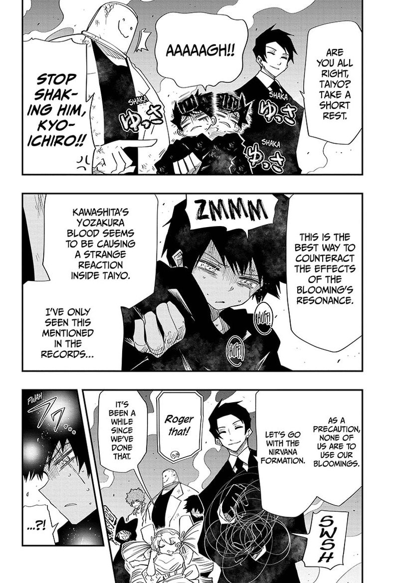Mission Yozakura Family Chapter 83 Page 5
