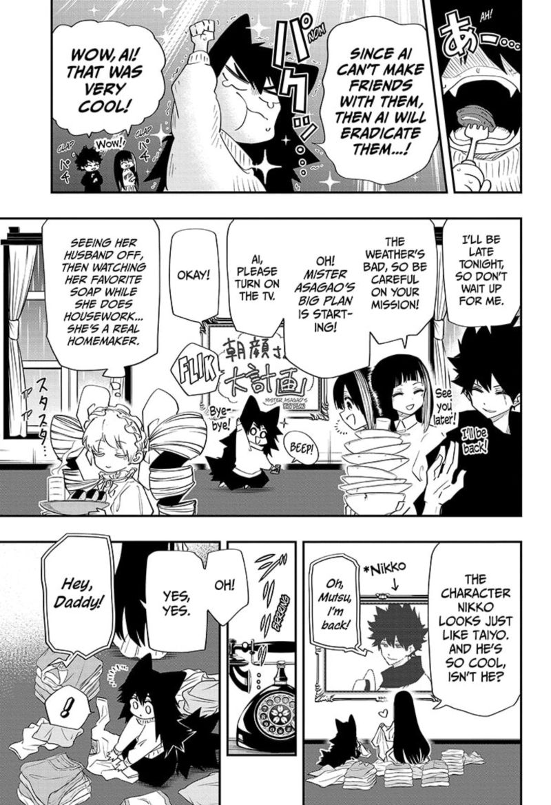 Mission Yozakura Family Chapter 86 Page 9